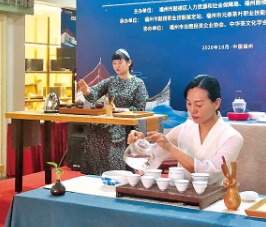 连山海 茗香飘两岸AG真人平台茶缘(图4)